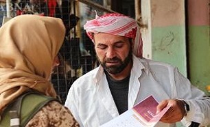استفاده از تقویم داعش اجباری شد+ عکس