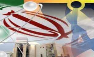 رژیم صهیونیستی خواستار محکومیت برگزاری مسابقه کاریکاتور در ایران شد