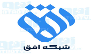 مسئول ویرانی‌های انبوه غرب آسیا / بزرگ‌ترین مشکل آمریکا در سوریه چیست؟/ خلق داعش با رایزنی "کلینتون"