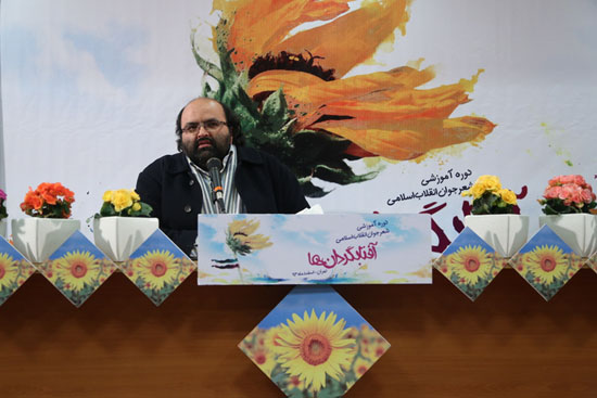 اردوی بانوان شاعر انقلاب اسلامی در تهران آغاز به کار کرد