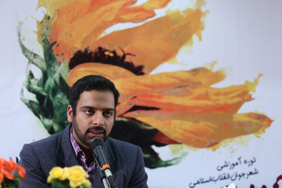 اردوی بانوان شاعر انقلاب اسلامی در تهران آغاز به کار کرد