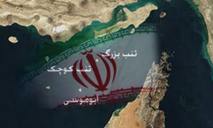 جزایر سه گانه جزء لاینفک جمهوری اسلامی ایران است/ اتحادیه عرب پاسخگوی جنایات داعش در سوریه و عراق باشد