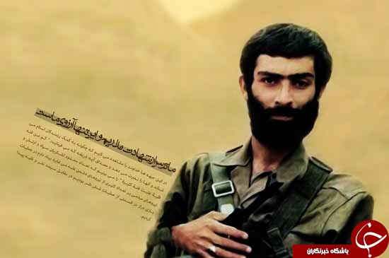 شهیدی که شاگرد اول کنکور بود/ مسئول هدایت مبارزات دانشجویی در دانشگاه شریف علیه رژیم پهلوی که بود؟