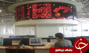 بورس کالای ایران به موتور محرک اقتصاد رقابتی تبدیل شده است