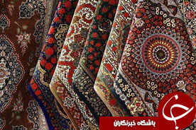 افزايش صادرات فرش دستباف از فارس