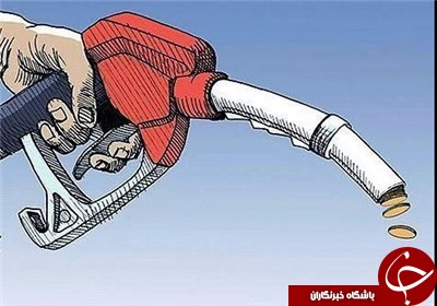 ایران جزو ۱۰ کشور عرضه‌کننده بنزین ارزان