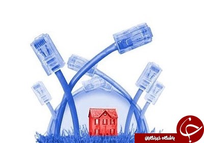 عرضه اینترنت رایگان به خانواده‌های فقیر