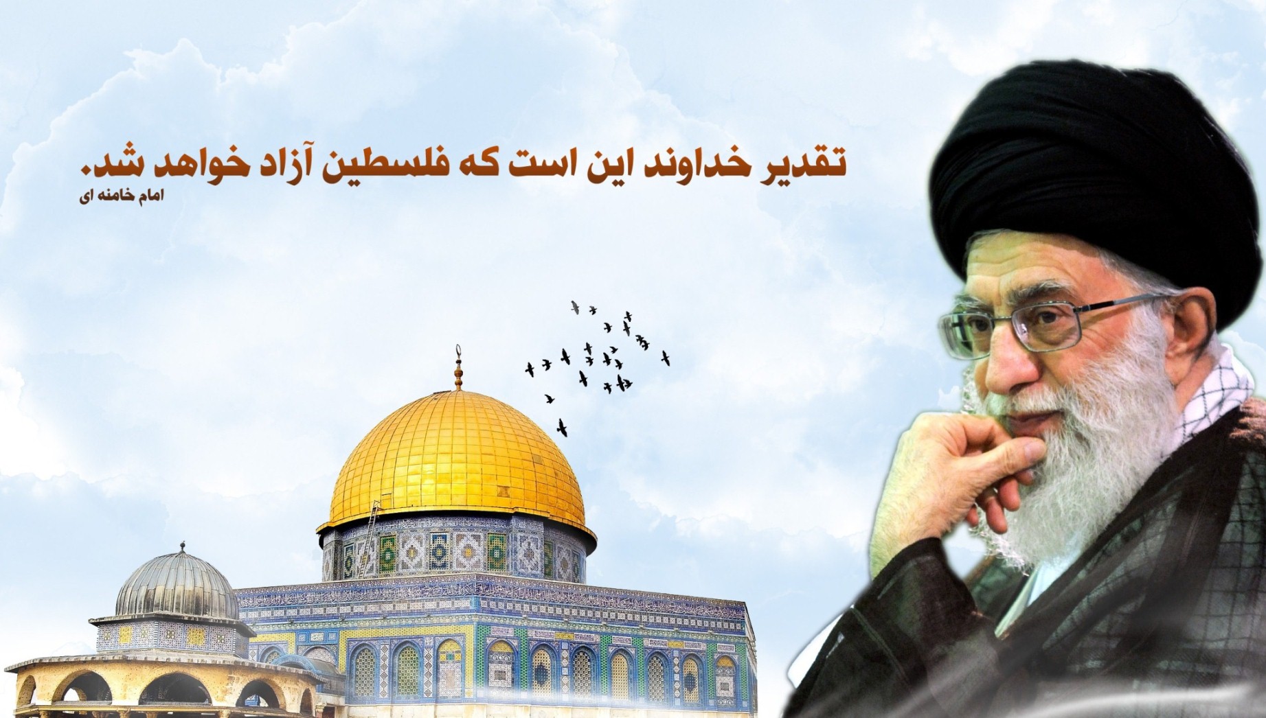 تروریسم دولتی اسرائیل //////  کامل نیست .........!!!  در حال کامل شدن.