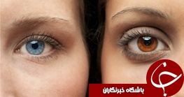 با 17,000,000 تومان، چشمان قهوه‌ای خود را آبی کنید