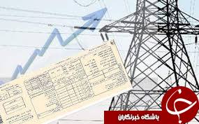 جزییات قیمت برق خانگی در سال 94 + جدول