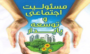 جایگاه زنان در توسعه اقتصادی فراهم شود