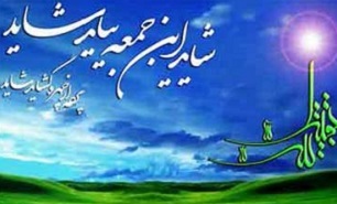 داستان کوتاه: بعداز آن، این عمل را ذخیره کردم و در مواقع حاجت به کار می بردم