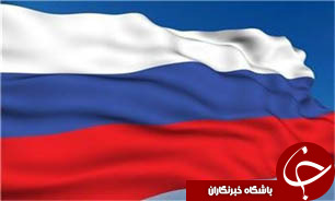 کاهش نرخ بهره بانکی در روسیه