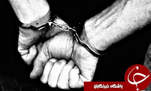 دستگیری شرور مسلح در فارياب