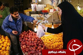 میوه شب عید خوزستانی&zwnj;ها در راه است