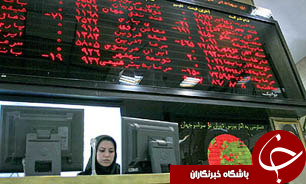صکوک 450 میلیارد تومان مخابرات در آستانه انتشار