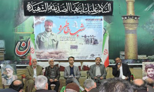 ستارگان شهید کاشانی در محفل رزمندگان شب خاطره حوزه هنری کاشان