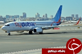 اولین پرواز فلای دبی در اهواز به زمین نشست