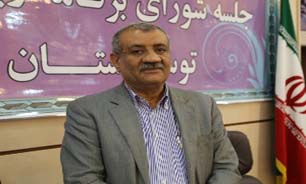 توزیع بیش از یک میلیارد و ۴۰۰ میلیون تومان اعتبار قانون معادن در هرمزگان