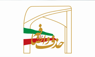 پیگیری مطالبات دانشجویان دانشگاه آزاد از مسئولین