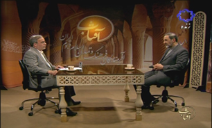 آفتاب نوروز در فرهنگ ایران