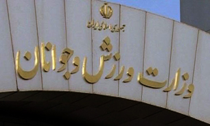 140 هکتار از اراضی نقش جهان بازپس گرفته شد