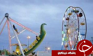 تشديد نظارت بر رعايت نکات ايمنی تجهيزات تفريحی