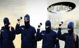 شبکه تلفن همراه داعش+عکس