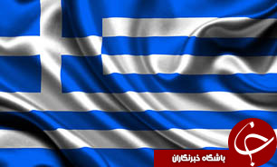 ابراز نگرانی کشورهای اروپایی از نشست دوباره بحران یونان