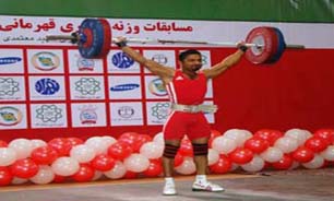 وزنه بردار هرمزگانی طلایی شد