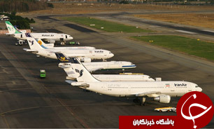 تلفنی** ترمینال یک فرودگاه مهرآباد از بارهای ترافیکی ترمینال 4 و 6 کاست/ افزایش 7 درصدی پروازهای فوق&zwnj;العاده در ایام نوروز