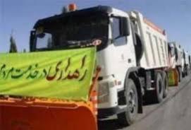 اعلام ‌آمادگی راهداران چابهاری برای استقبال از مسافران نوروزی