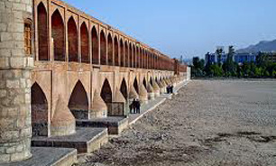 نوروزی که زاینده رودش كم آب است