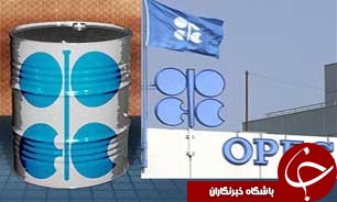 اظهار نظر درباره سقف توليد اوپک زود است