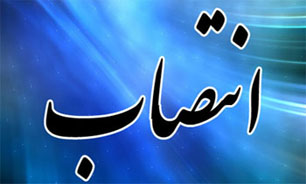سرپرست نایب رئیسی بانوان فدراسیون دوچرخه‌سواری منصوب شد