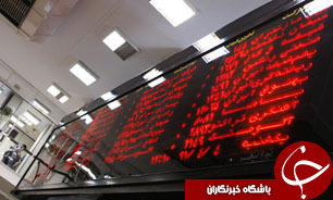 ارزش معاملات از 2 میلیارد و 500 میلیون ریال عبور کرد/ شاخص برای دومین روز سبزپوش شد