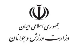 شورای ارتقای سلامت زنان وزارت ورزش و جوانان در سال 94 تشکیل می‌شود