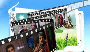 آخرین فیلم «ابراهیم حاتمی‌کیا»‌ روی آنتن شبکه یک