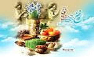 عمر عید نوروز چقدر است؟