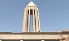 استقبال از مسافران نوروزی با تور همدان گردی