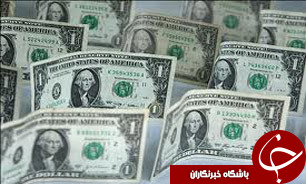 ارزش دلار افزایش یافت