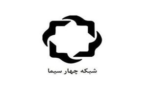 بعد از نوروز منتظر برنامه «با چراغ و آینه» باشید