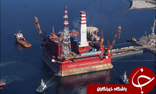 کاهش تولید نفت و گاز روسیه تا سال 2035 کاهش تولید نفت و گاز روسیه تا سال 2035