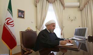 ابلاغ قانون الحاق برخی مواد به قانون تنظیم بخشی از مقررات مالی دولت(٢)