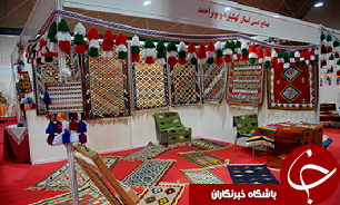 برگزاری جشنواره نوروزی اقوام ایرانی