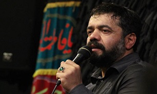 مداحی شب سوم فاطمیه دوم 93 با نوای "حاج محمود کریمی" + دانلود