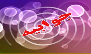 &laquo;درحاشیه&raquo; بدون تحقیر و طعنه به پزشکان
