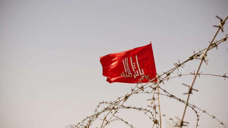 سفرنامه هفت سین راهیان نور سفرنامه هفت سین راهیان نور