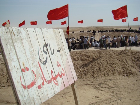 سفرنامه هفت سین راهیان نور سفرنامه هفت سین راهیان نور