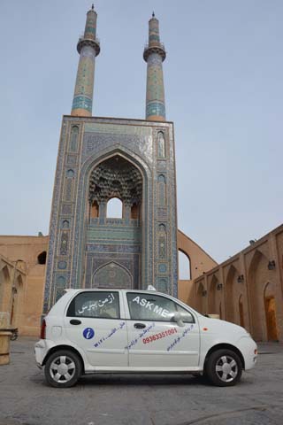 اولین خودروی اطلاع رسانی گردشگری کشور در یزد